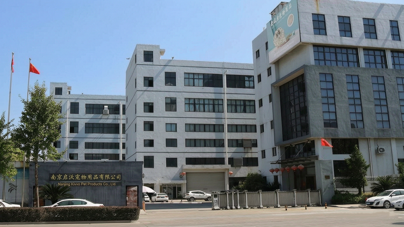 KIVVO product facility building